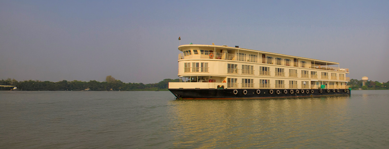 Ganges